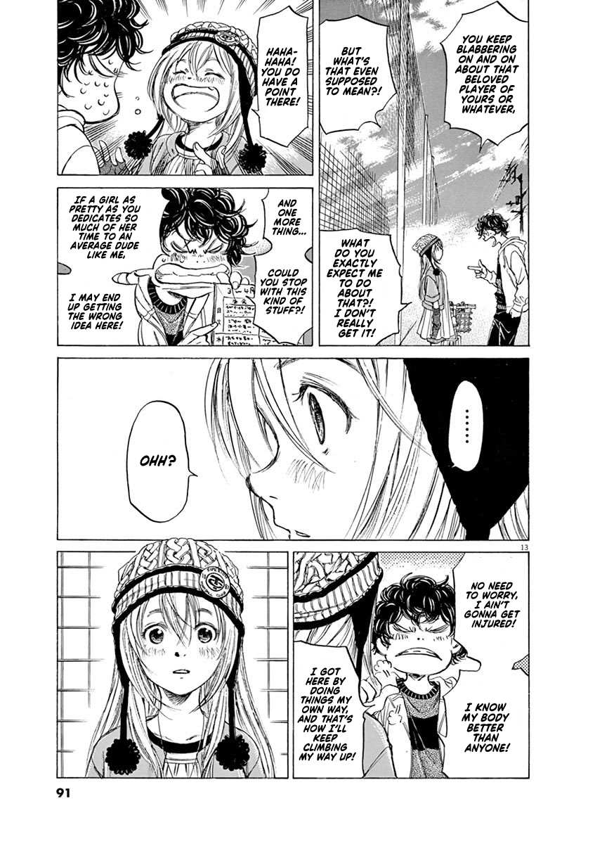 Ao Ashi [ALL CHAPTERS] Chapter 44 13